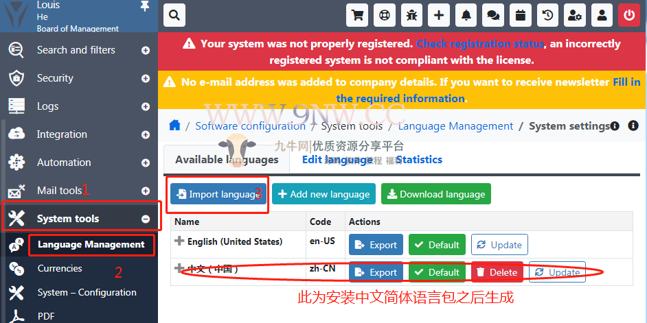 YetiForce CRM 5.2.0正式版-简体中文语言包,第3张