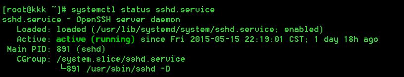 重启ssh服务出现Redirecting to /bin/systemctl restart sshd.service,第1张