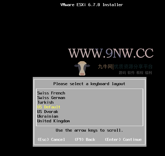 虚拟化VMware ESXi 6.7服务器 全套+教程,第10张