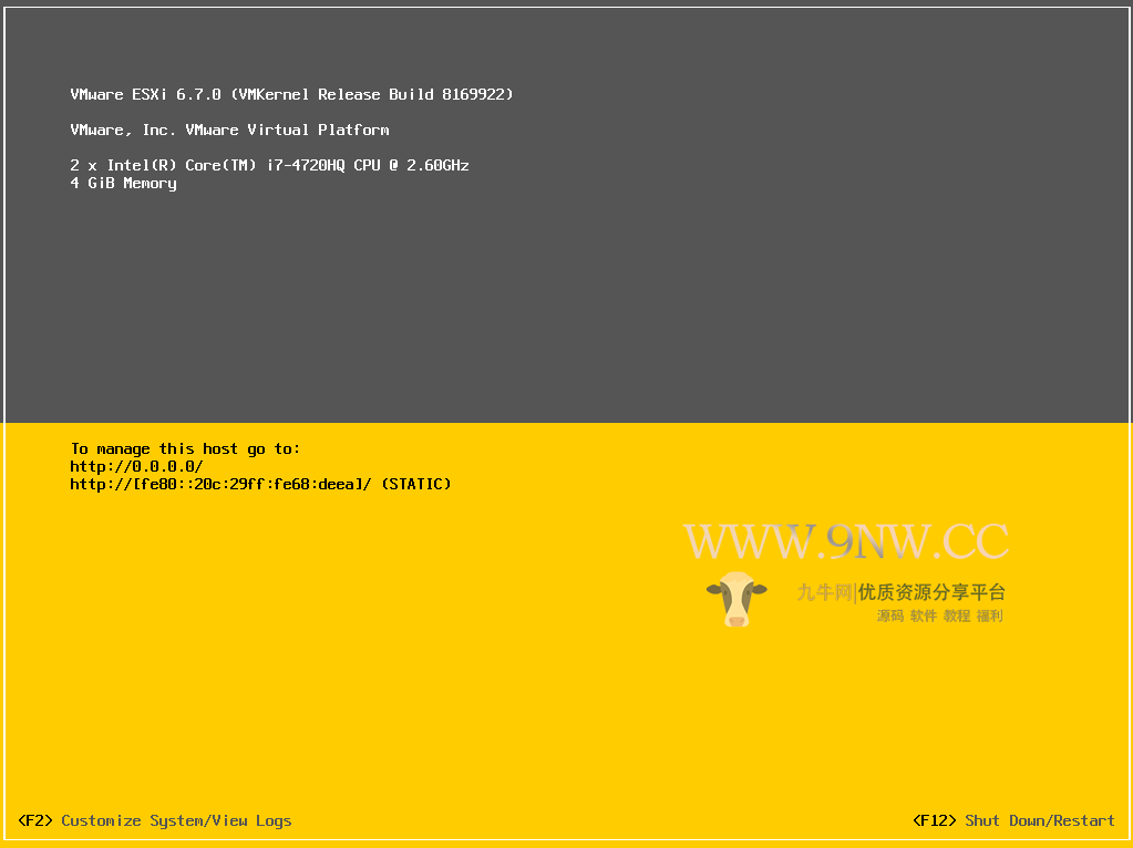 虚拟化VMware ESXi 6.7服务器 全套+教程,第15张