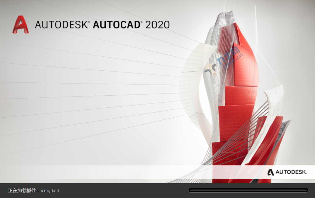 AutoCAD 2020 – 64位绿色精简版219M,第3张
