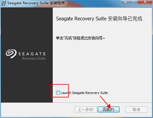 希捷数据恢复软件(Seagate Recovery Suite)v3.2.6 破解版,第8张