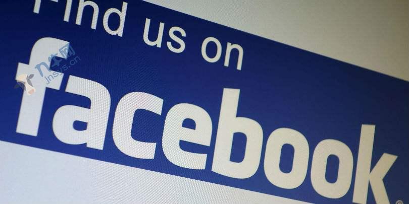 Facebook将因违反隐私权而被罚款50亿美元,第1张