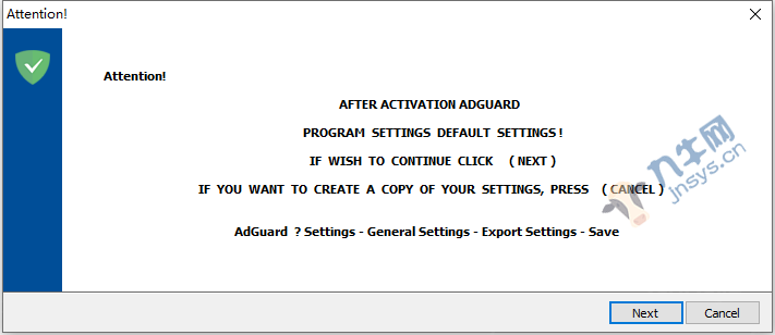 广告过滤神器 Adguard For Windows 7.0.2693.6661最新破解版（支持简体中文）,第2张