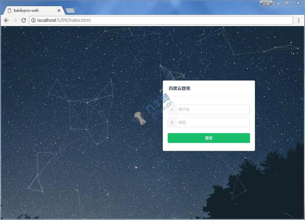 基于BaiduPCS-Go打造的百度网盘Web界面,php源码,网盘源码,第5张