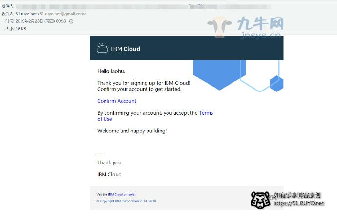 免费申请使用IBM Cloud Lite(轻量套餐) 详细教程指南,第4张