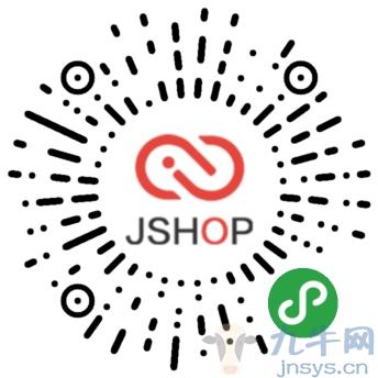 微信小程序商城 Jshop,小程序,第1张