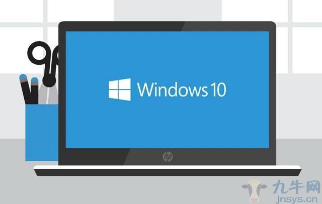 Windows 10 Version 1809 微软官方原版镜像,第1张