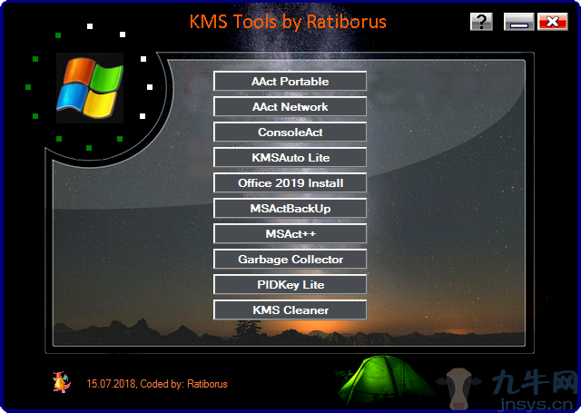 神龙激活工具KMS Tools Portable 单文件版 v20190101,第1张