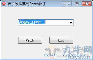 石子软件系列Patch补丁,第1张