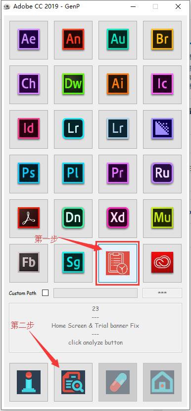 Adobe CC通杀补丁Adobe GenP v2.6 / Adobe Zii 2021 v6.0.0,第6张
