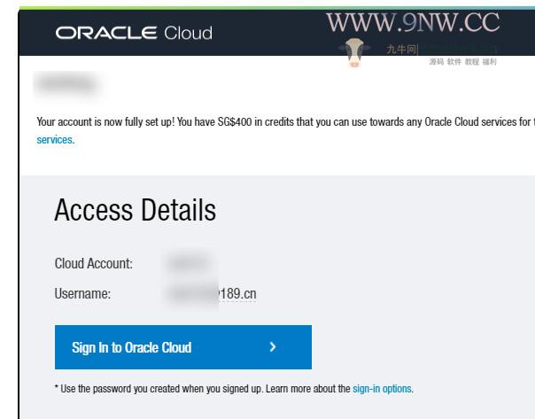 Oracle Cloud甲骨文免费VPS申请教程,第5张