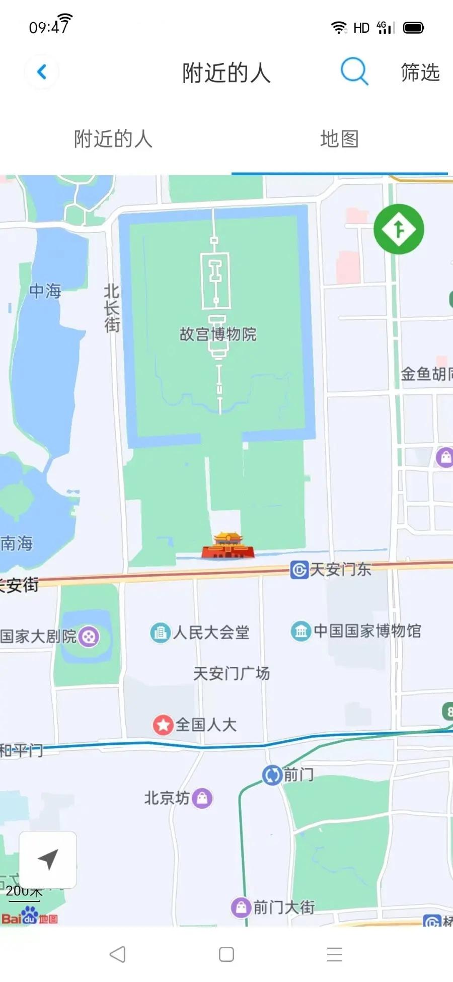 仿企业密信蝙蝠密聊即时通讯聊天双向撤回端对端加密视语通话直播短视频可二开源码,第3张 仿企业密信蝙蝠密聊即时通讯聊天双向撤回端对端加密视语通话直播短视频可二开源码,第3张